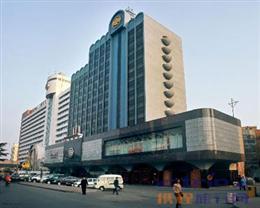 牡丹大酒店(Peony Hotel)
